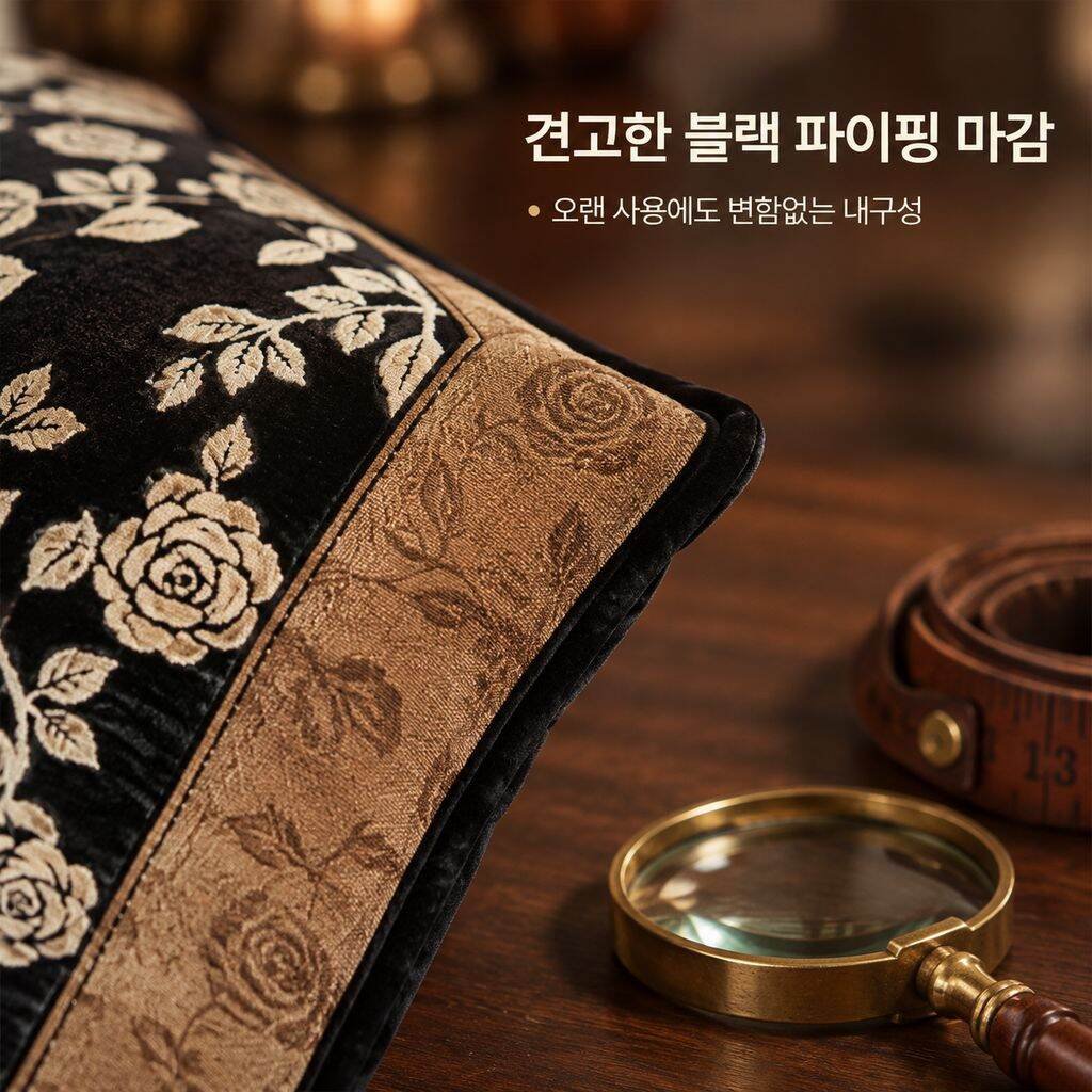미국 빈티지 스타일 그린 소파 등받이 쿠션, 침대 헤드 소프트 쿠션