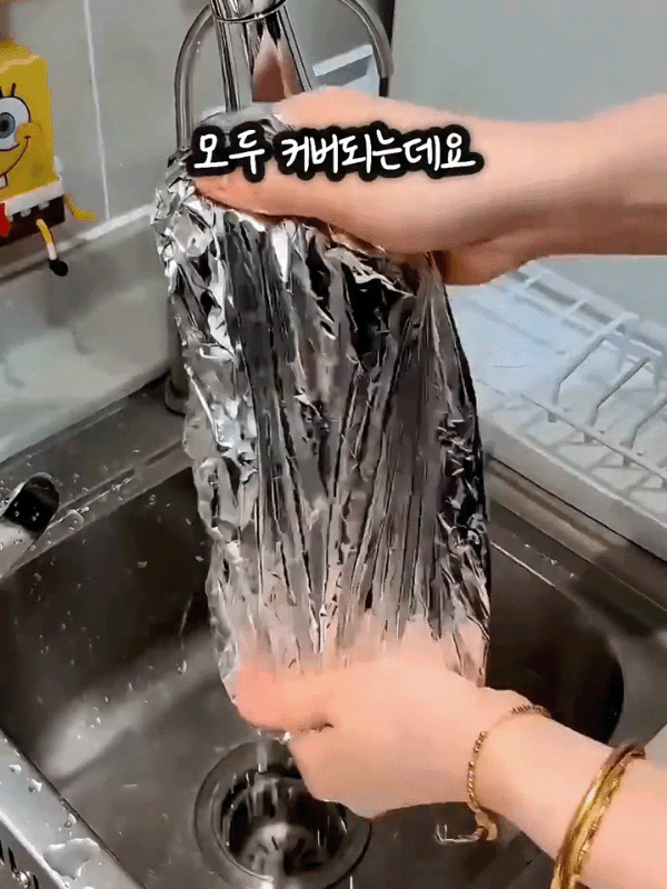 신선함 유지·보온 알루미늄 호일푸드커버 