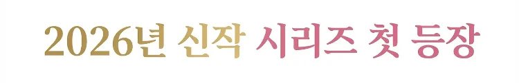 详情页_03.jpg
