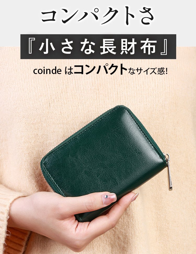SL-栃木皮革日式钱包_19.jpg
