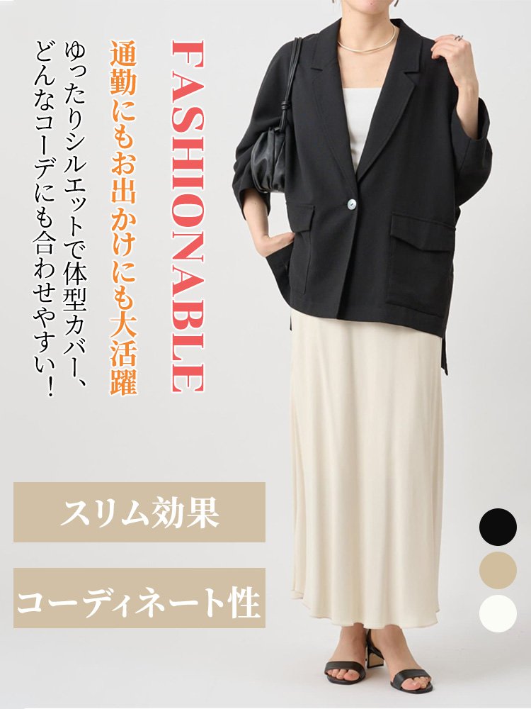 薄手日焼け止めルーズジャケット女性用