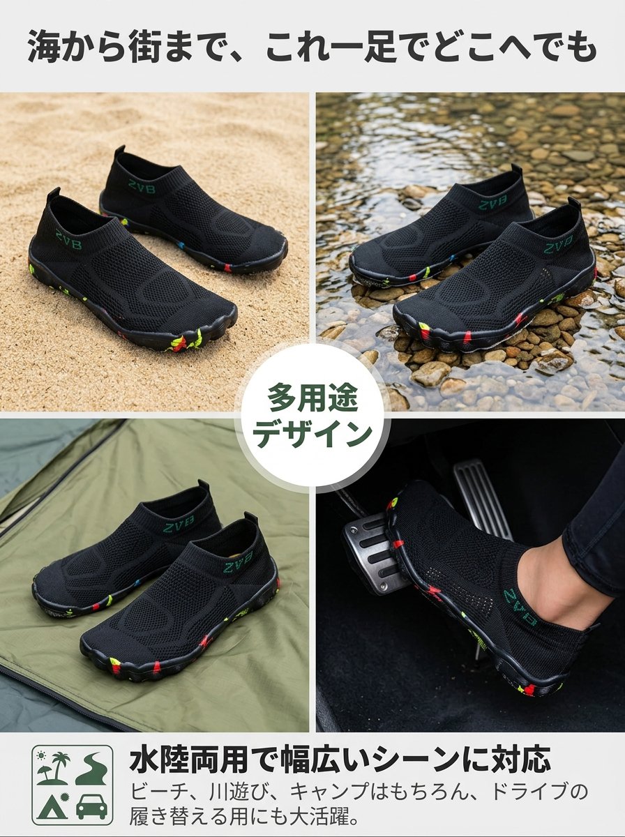 详情图10-多场景适用网格.jpg