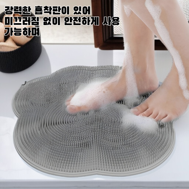 욕실용 실리콘 발 마사지 스크러버 브러시 전체 이미지