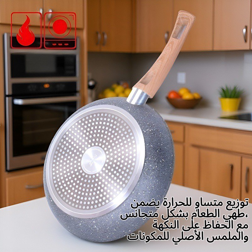 مقلاة غير لاصقة / مقلاة