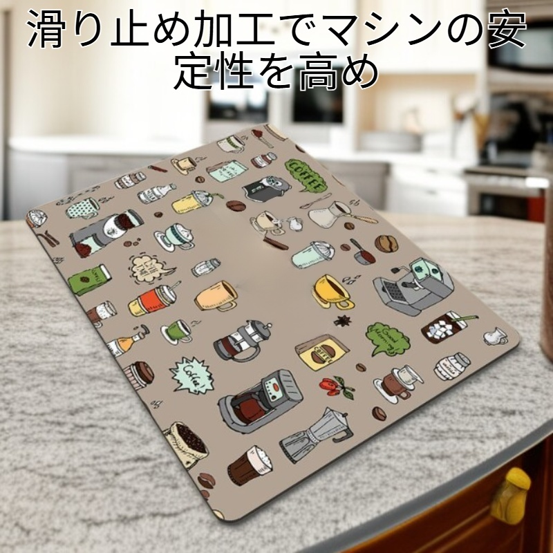 やけど防止断熱コーヒーマシンマット