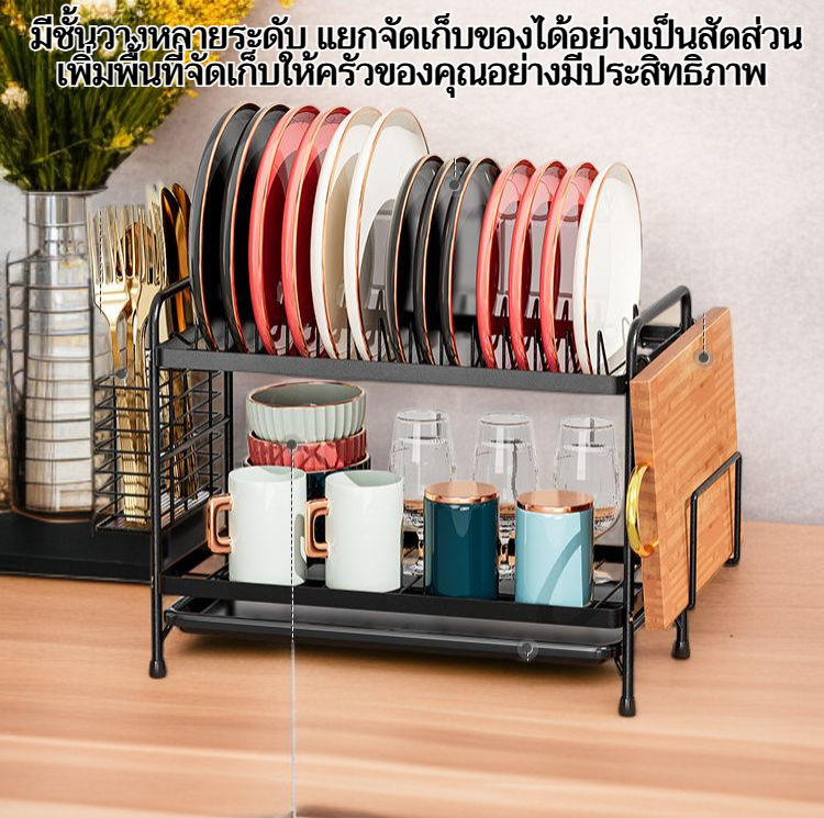 ชั้นวางของในครัวช่วยประหยัดพื้นที่