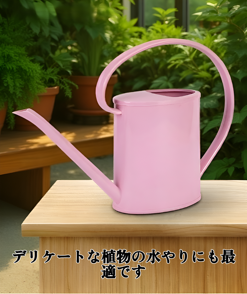 長い注ぎ口のじょうろで花に水やりをする様子