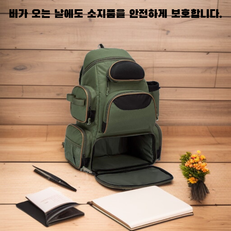 방수 수납 백팩