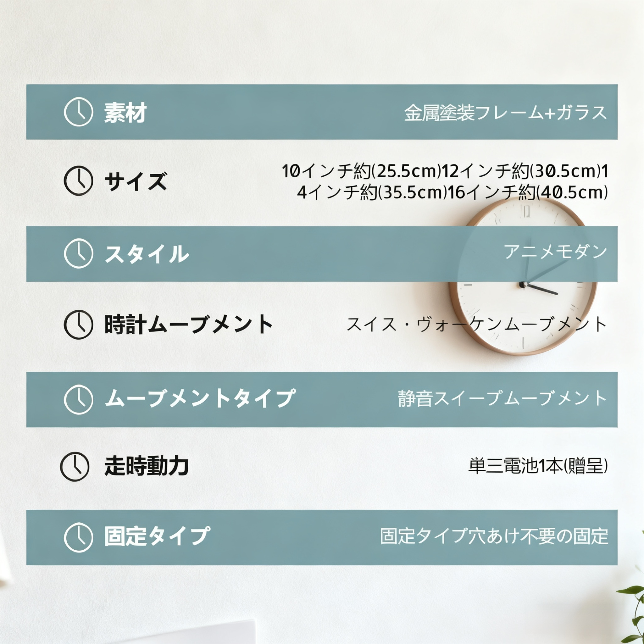 更换收纳箱背景 (5).png