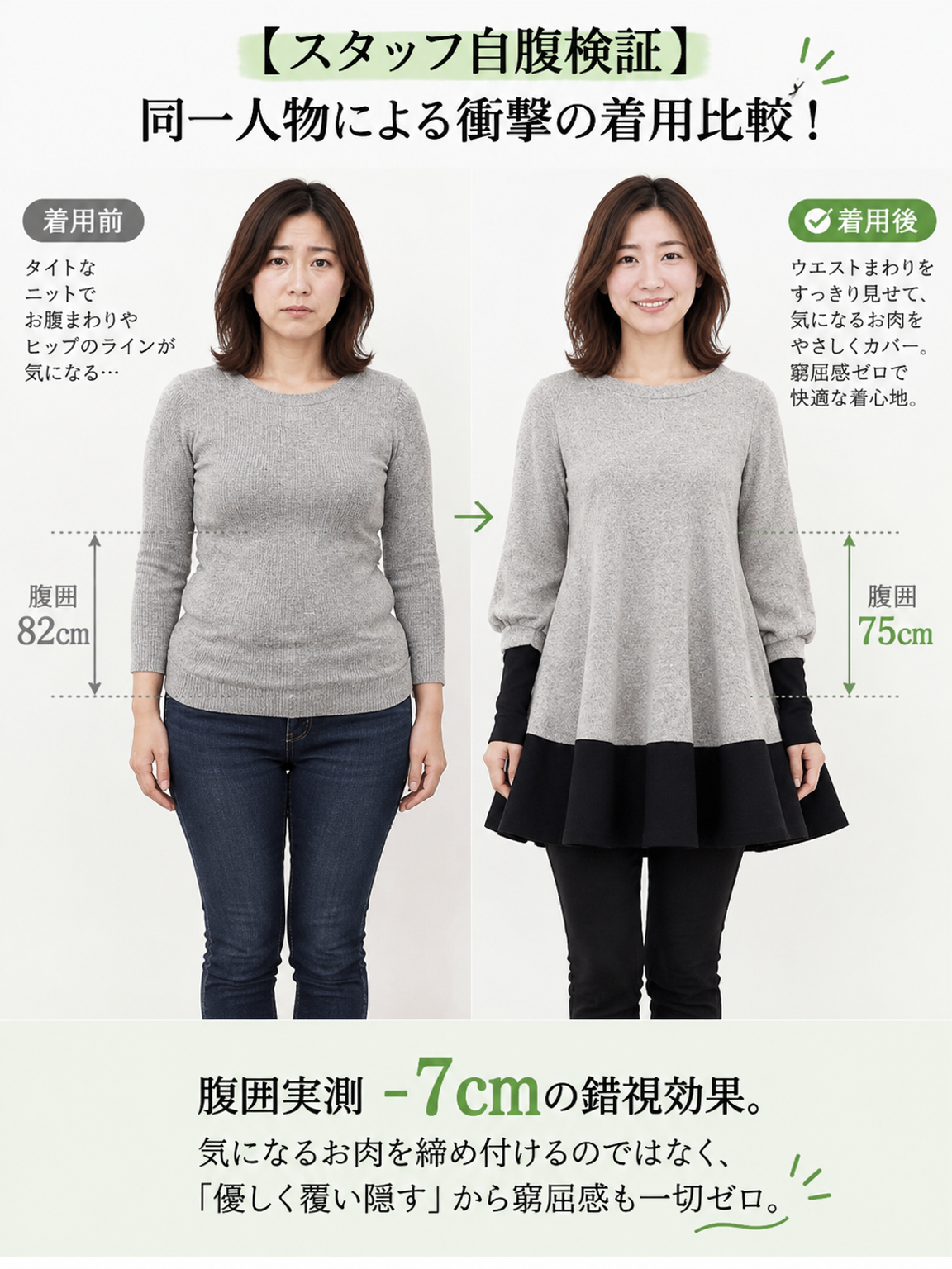 26587608-ea5f-4ca4-abe6-520657c2f0ba.png