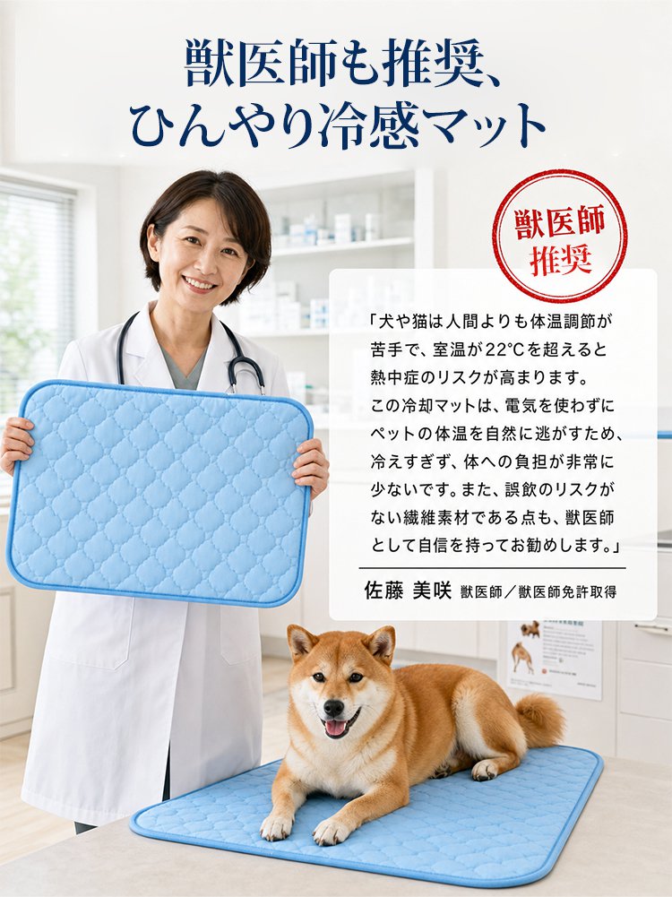 垫子_03.jpg