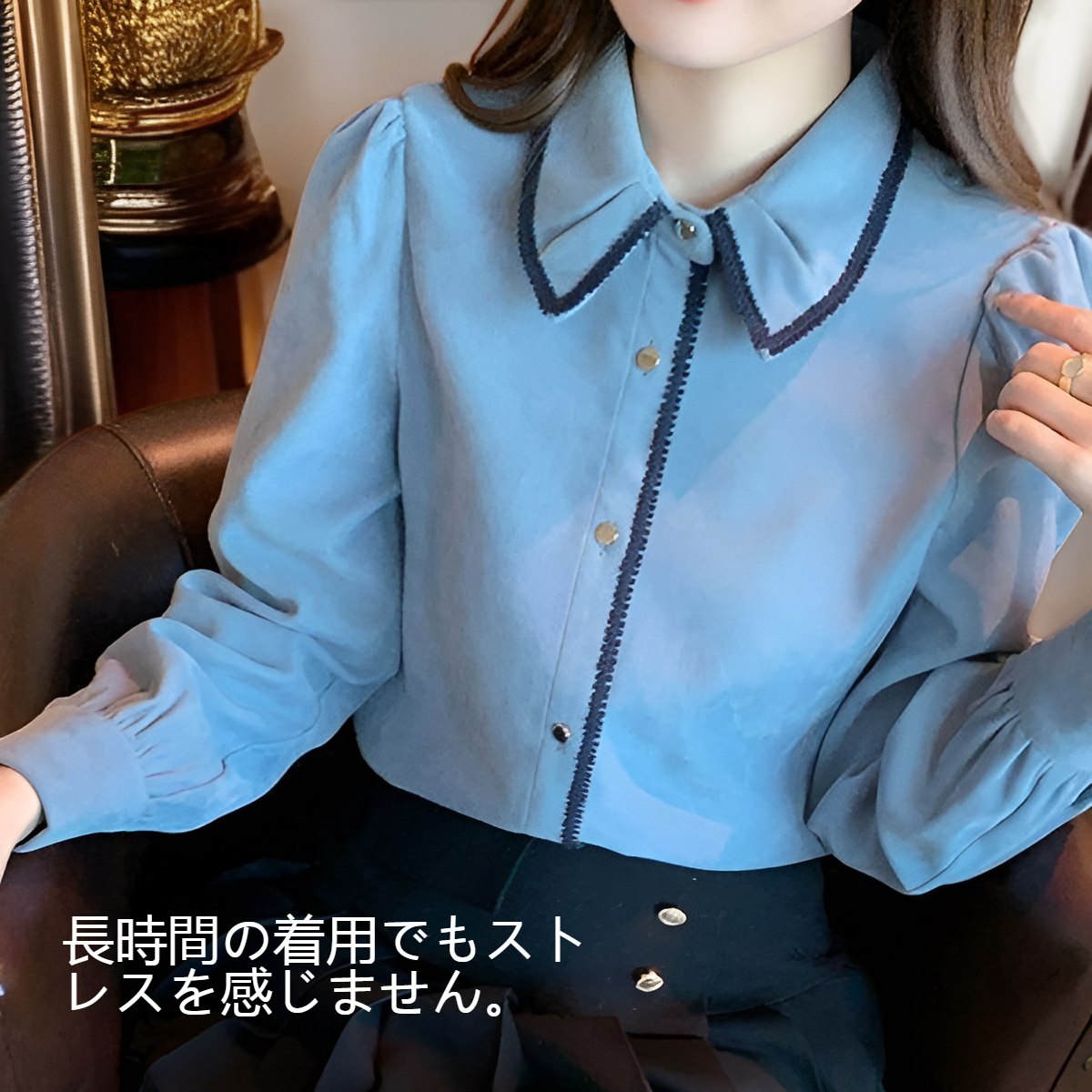 レディース開襟長袖シャツ