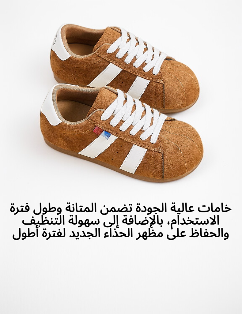 أحذية كاجوال بكعب داخلي مستدير من الأمام للنساء