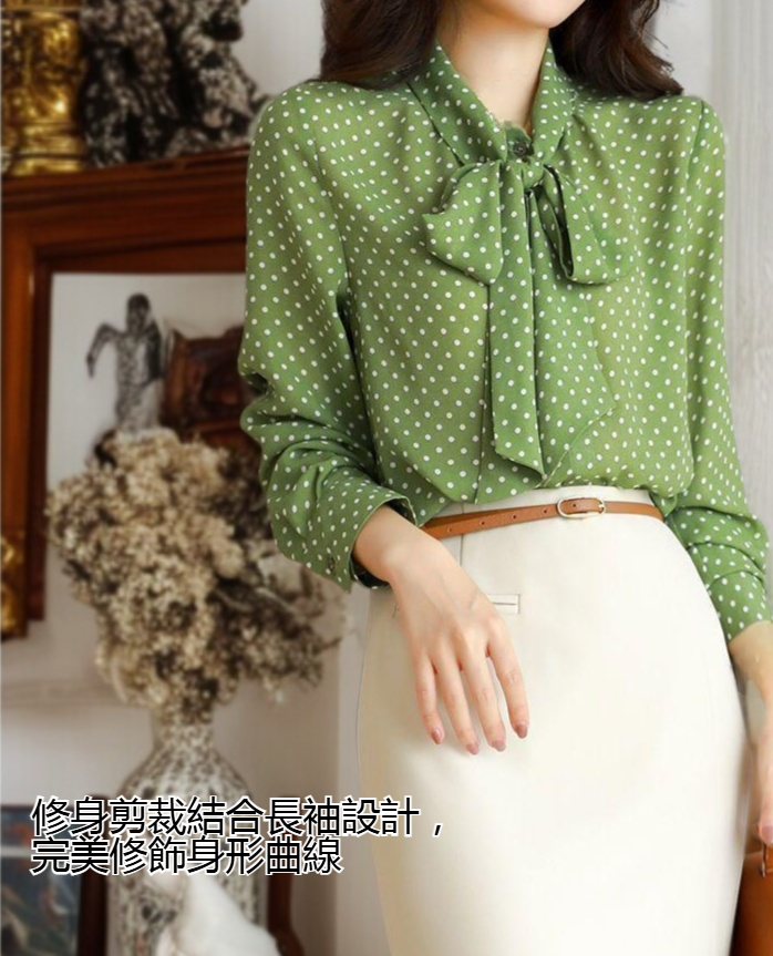 優雅波點設計女士襯衫細節圖