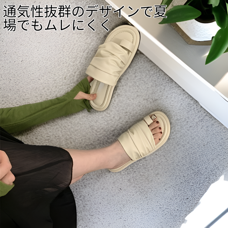 女性用カジュアルフラットふんわり感トーシューズ夏用サンダル