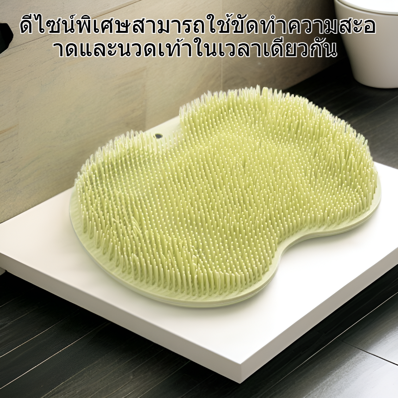 แปรงขัดอเนกประสงค์สำหรับห้องน้ำพร้อมถ้วยดูดป้องกันลื่นและนวดเท้า
