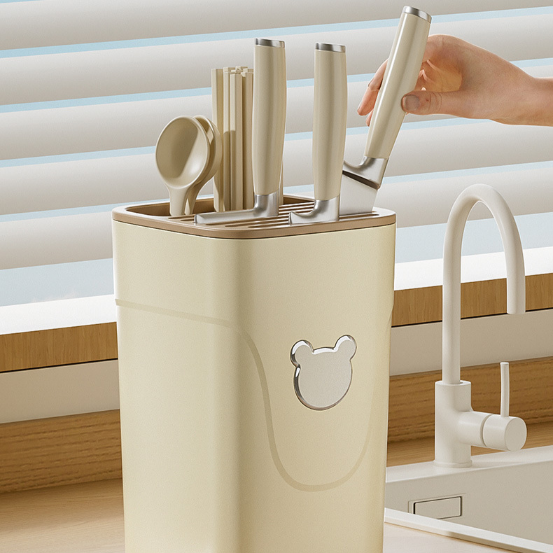 다용도 주방 정리함