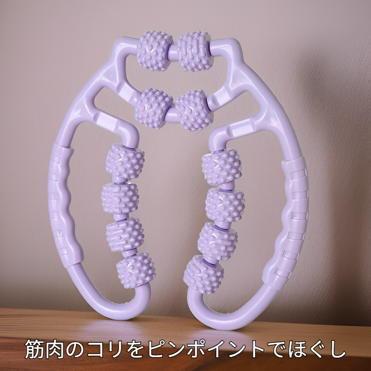 ふくらはぎ筋肉マッサージスティック 家庭用美脚アイテム