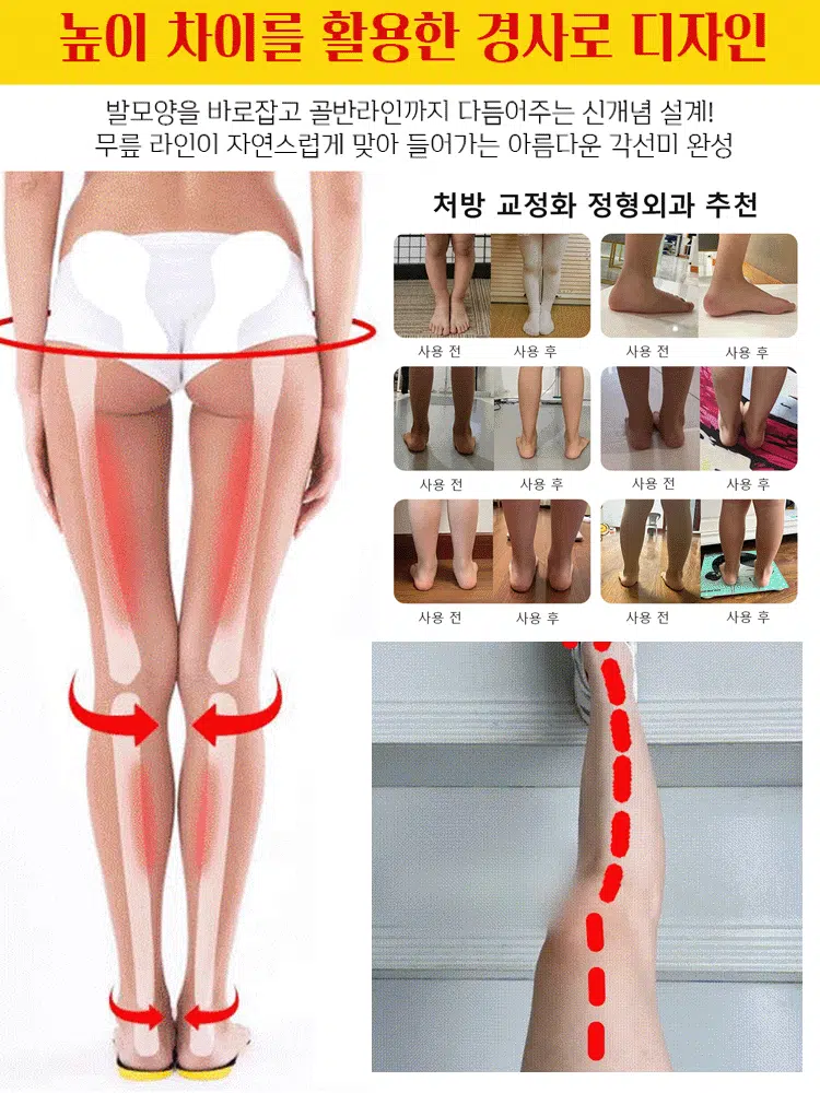 양가죽 신축성 편안한 앵클 부츠