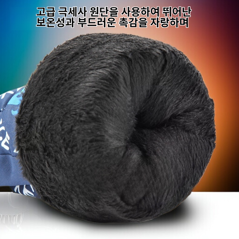 겨울용 귀여운 캐릭터 극세사 보온 장갑