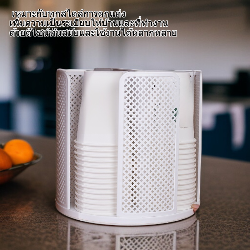 ชั้นวางของอเนกประสงค์ ถอดประกอบได้ หมุนได้ 360 องศา