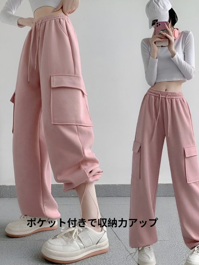 ゴムウエスト仕様で快適な着心地のパンツ