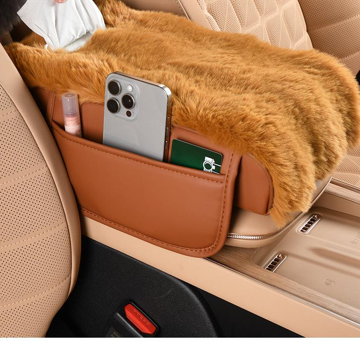 汽車扶手箱通用收納墊袋