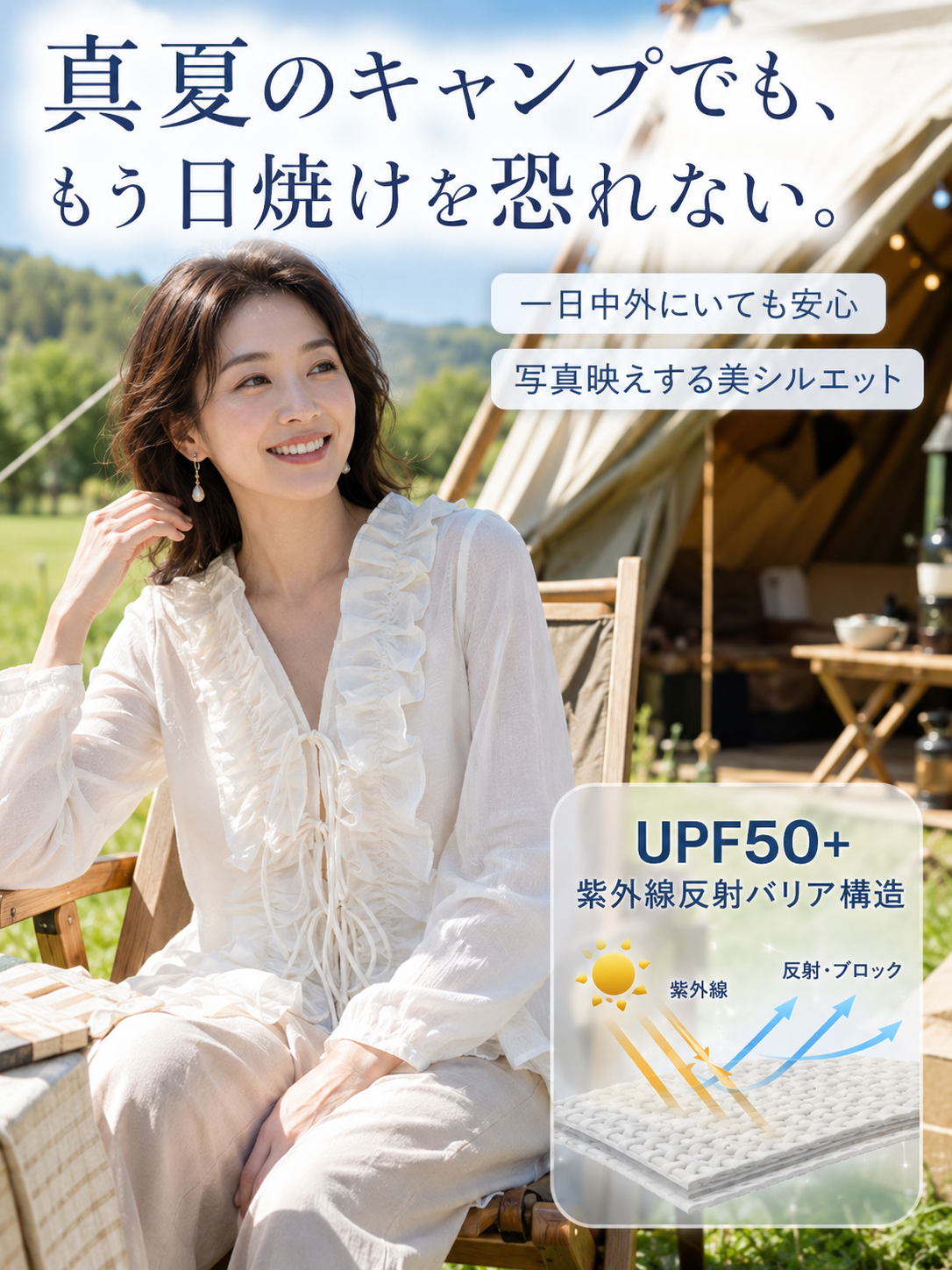 ChatGPT Image 2026年7月31日 02_00_55 (7).png