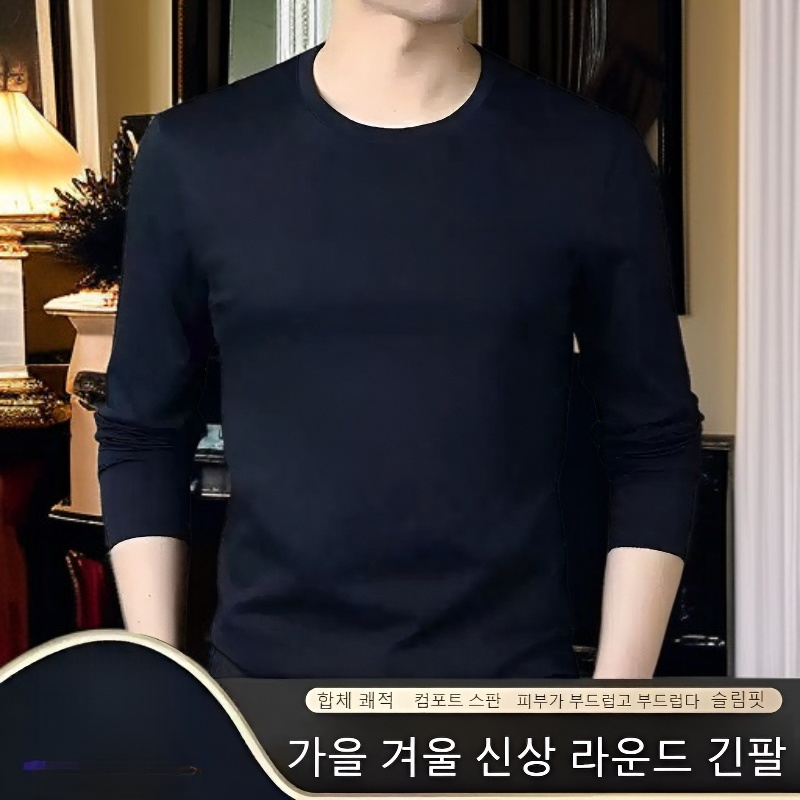남성용 캐주얼 기모 라운드넥 긴팔 티셔츠
