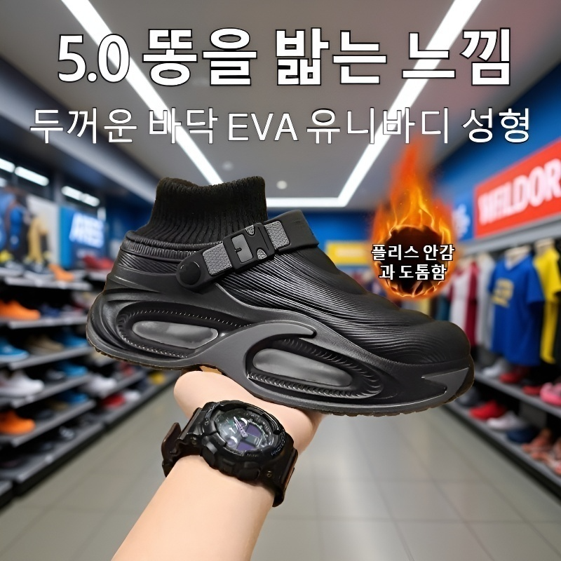 남성 캐주얼 워커 털부츠 도톰 워커 가을 겨울 남성화 워커