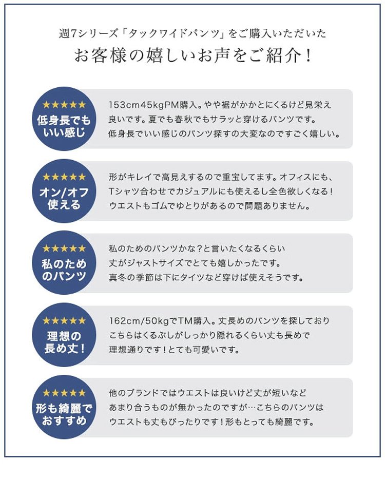 裤子_11.jpg