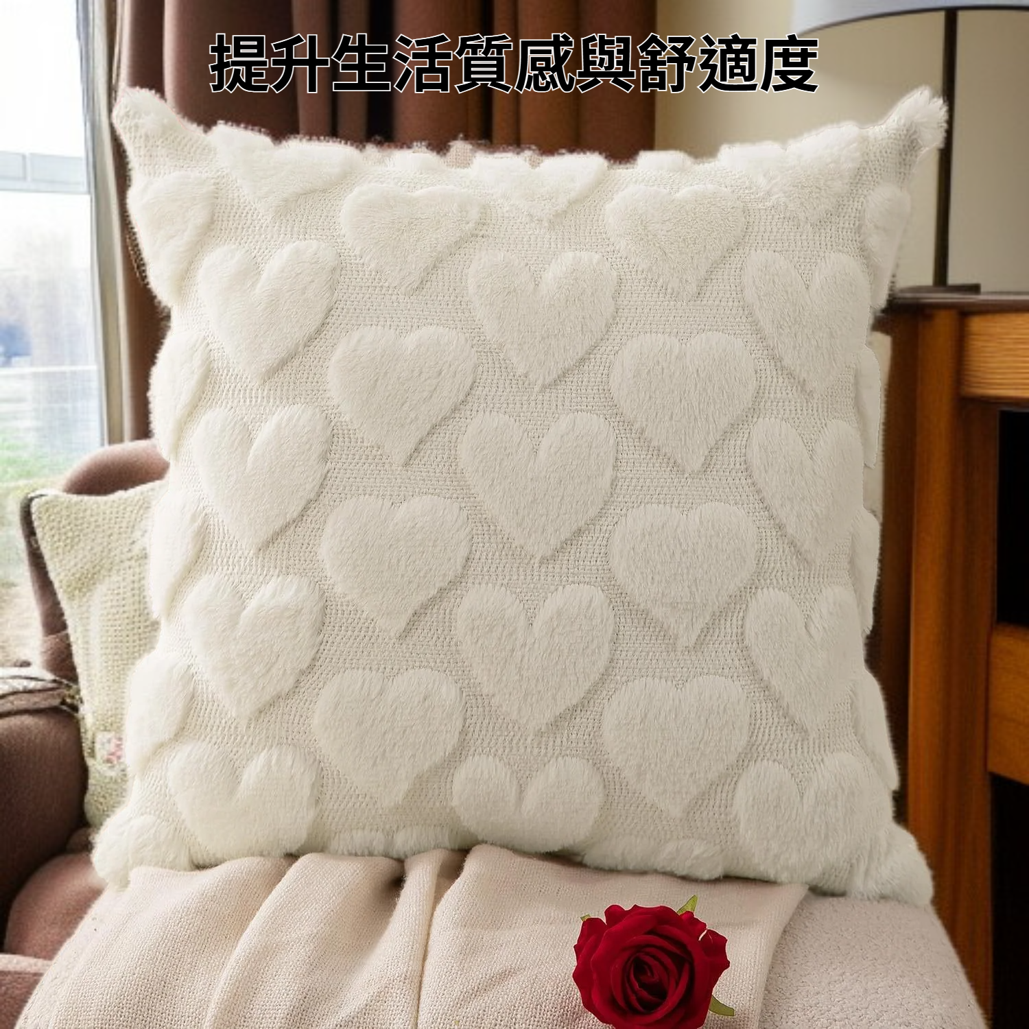 家居裝飾毛絨抱枕套擺設