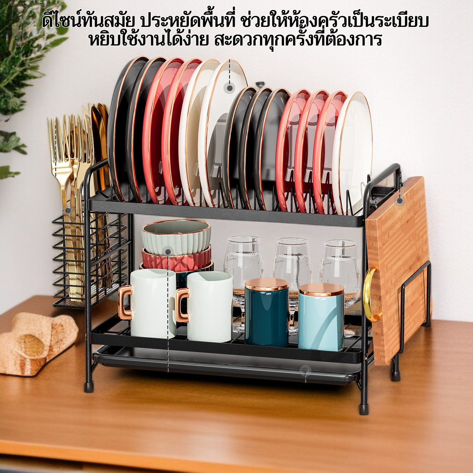 ชั้นวางของในครัว