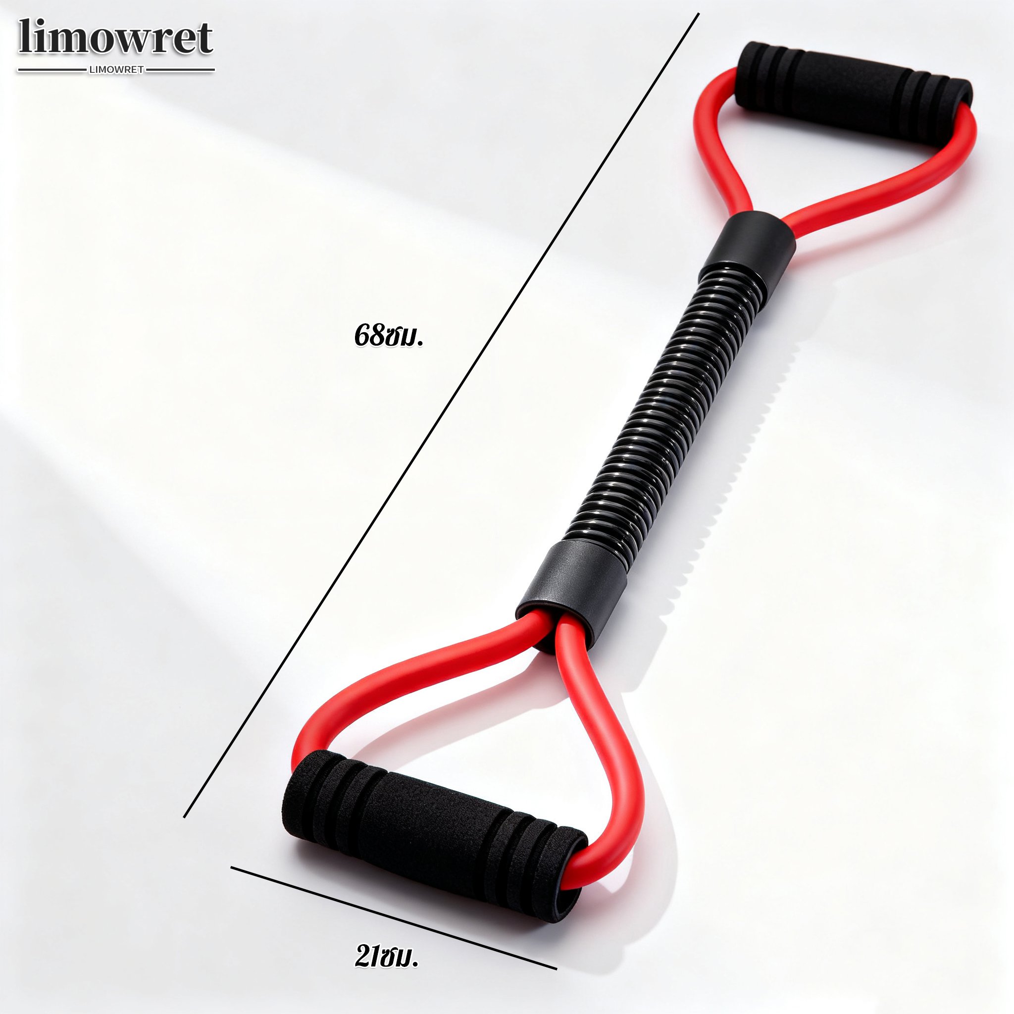 เครื่องยืดแรงสำหรับออกกำลังกาย