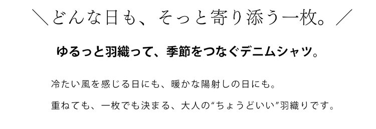 niuzai_04.jpg