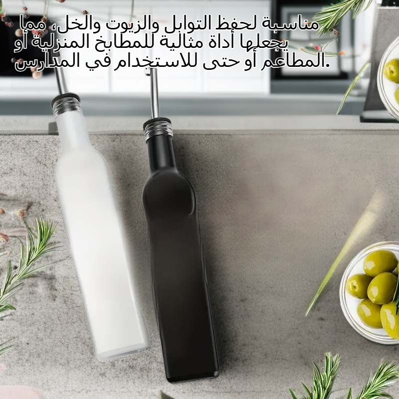 مجموعة موزعات زيت الزيتون والخل بتصميم أبيض وأسود، لتخزين التوابل في المطبخ، سعة 17 أونصة