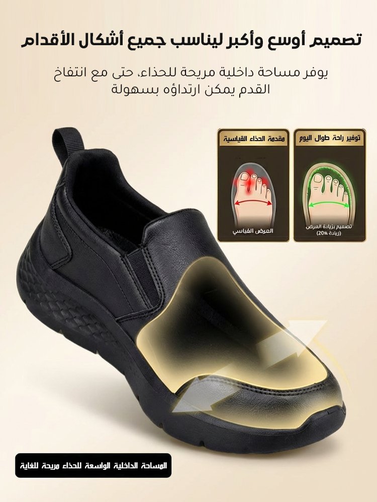 حذاء مشي جلدي بتصميم احترافي لحماية صحة القدم، حار بيع(مقاس 39--48)