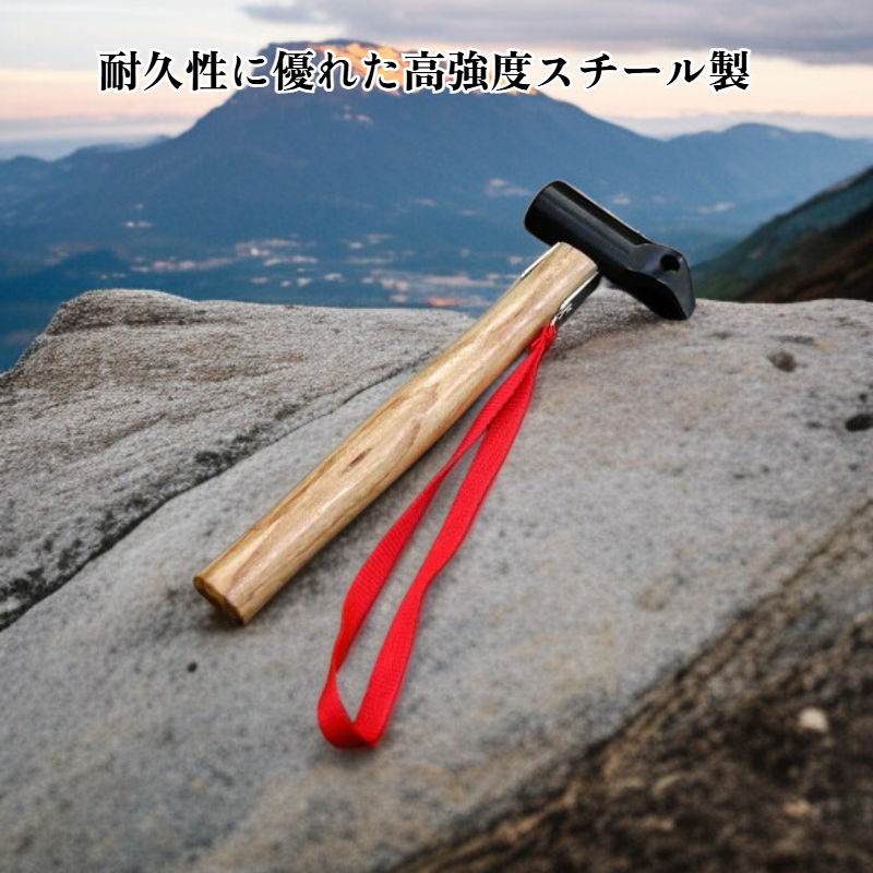 多機能釘抜き安全ハンマー