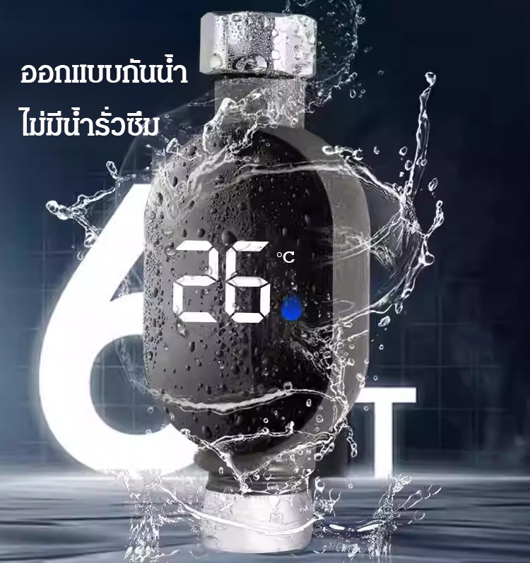 ควบคุมอุณหภูมิอัจฉริยะ ตัวปรับ ปรับอุปกรณ์ ครอบครัวในเมือง กันน้ำ มองเห็นได้ แอลอีดี เครื่องวัดอุณหภ