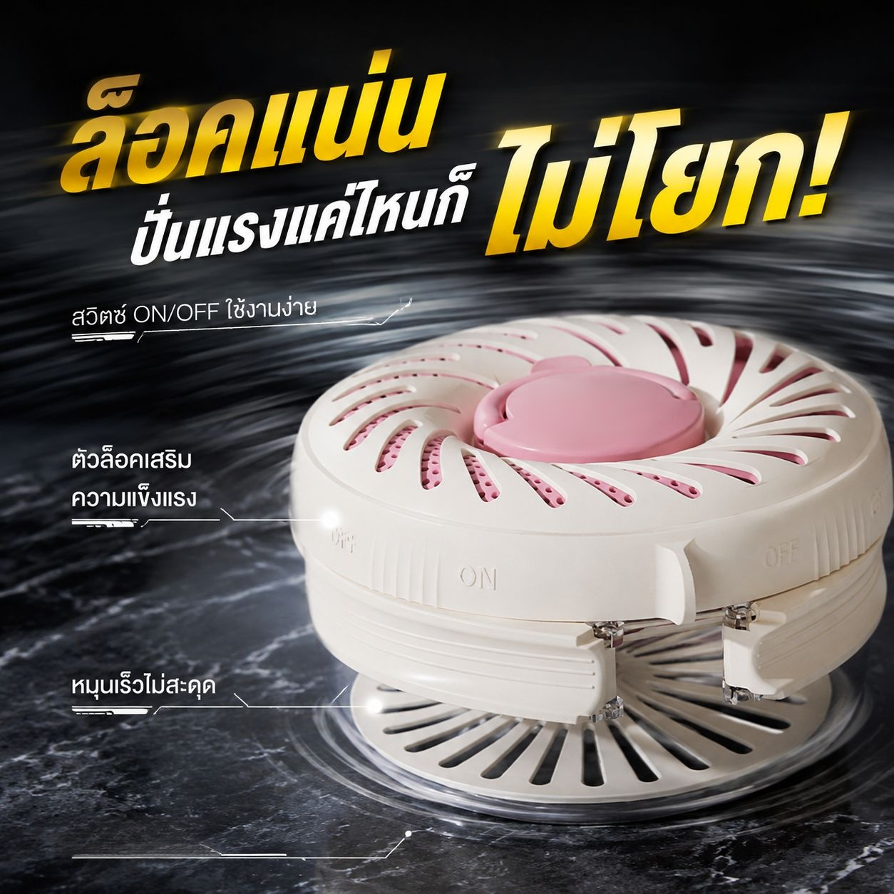ตะกร้าครัวอเนกประสงค์สำหรับล้างและกรองผลไม้