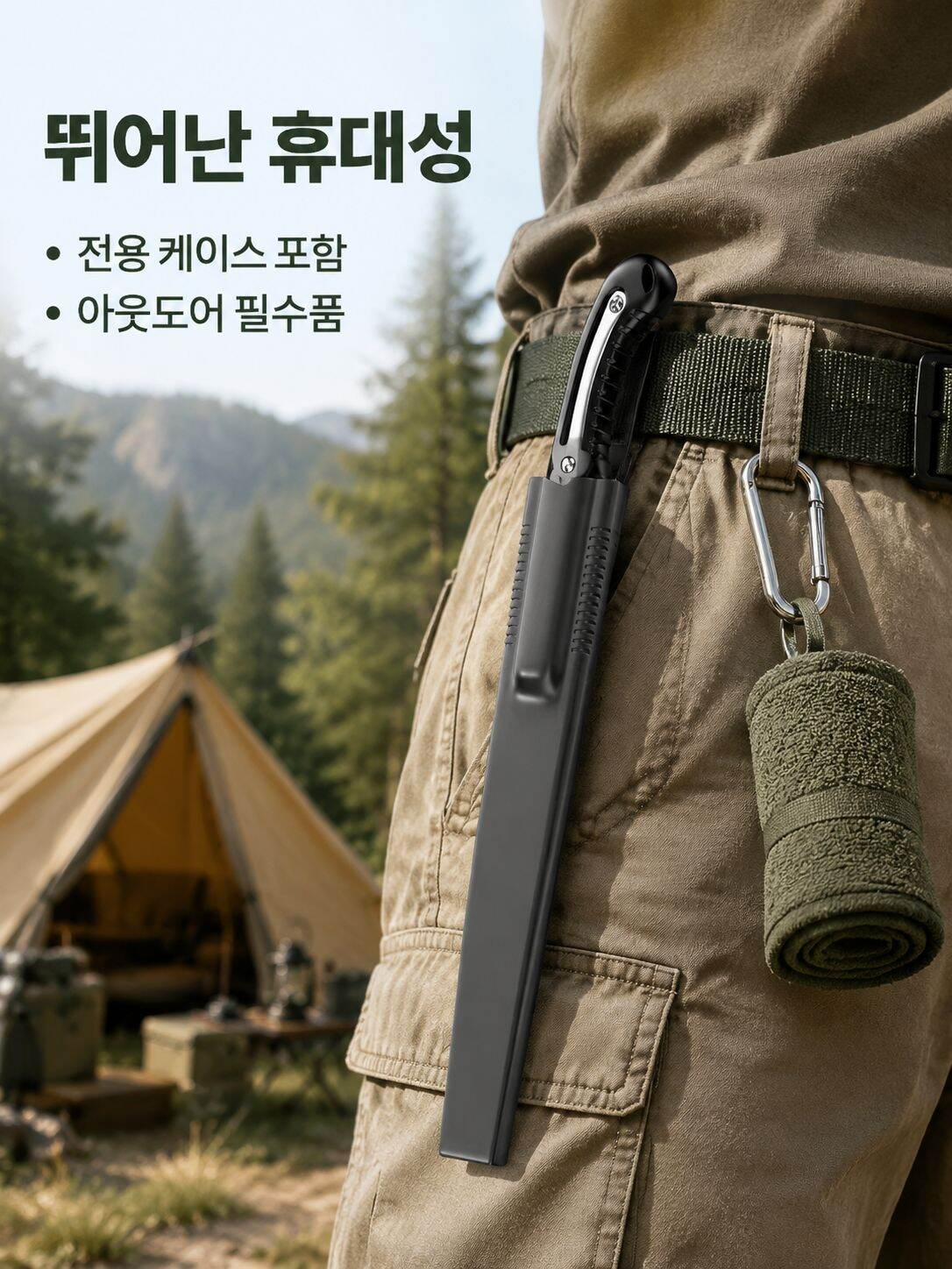 가정용 다마스커스 특급 과수 톱으로 벌목하는 톱