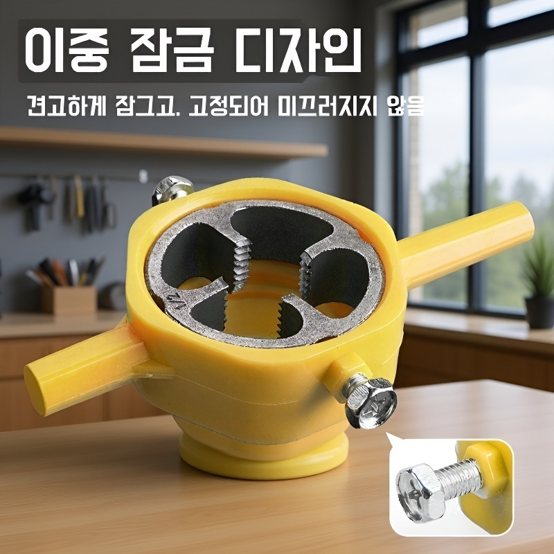 플라스틱 파이프 나사 절삭기