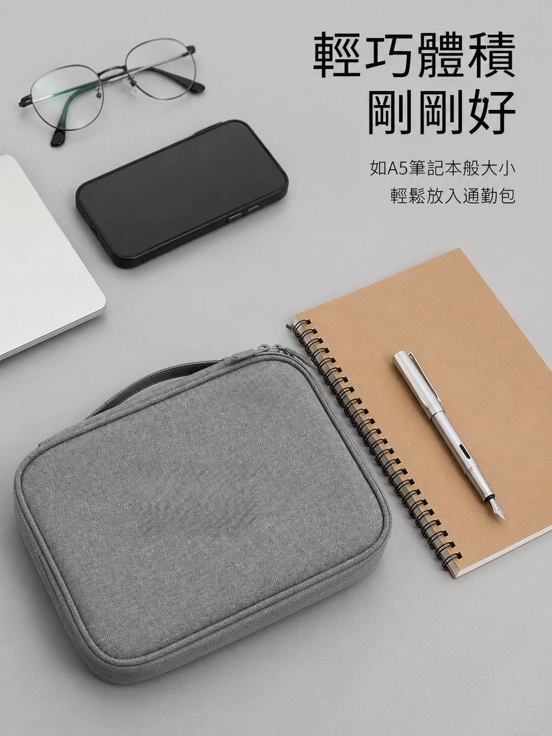 lp-detail-18-賣點展示8-與筆記本對比大小.jpg
