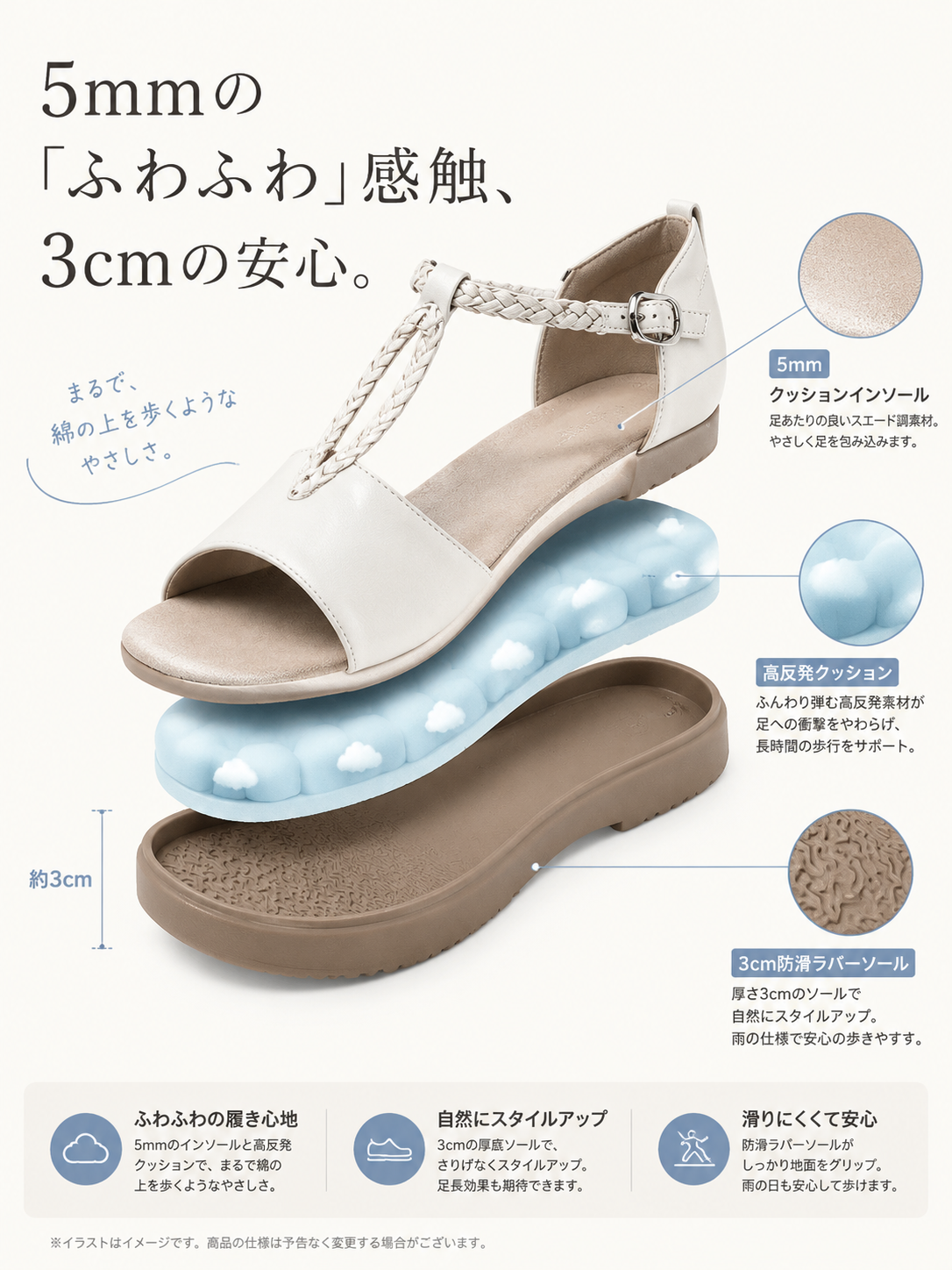 8b534aee-4be4-417e-a8a1-36bf77cabd7f.png