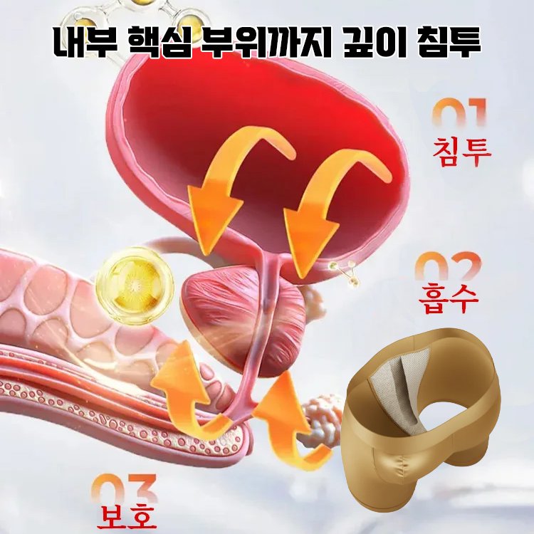 100% 새틴 남성 언더웨어