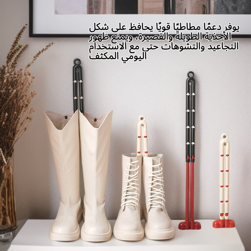 دعم مطاطي مقاوم للتجاعيد والتشوهات للأحذية الطويلة والقصيرة