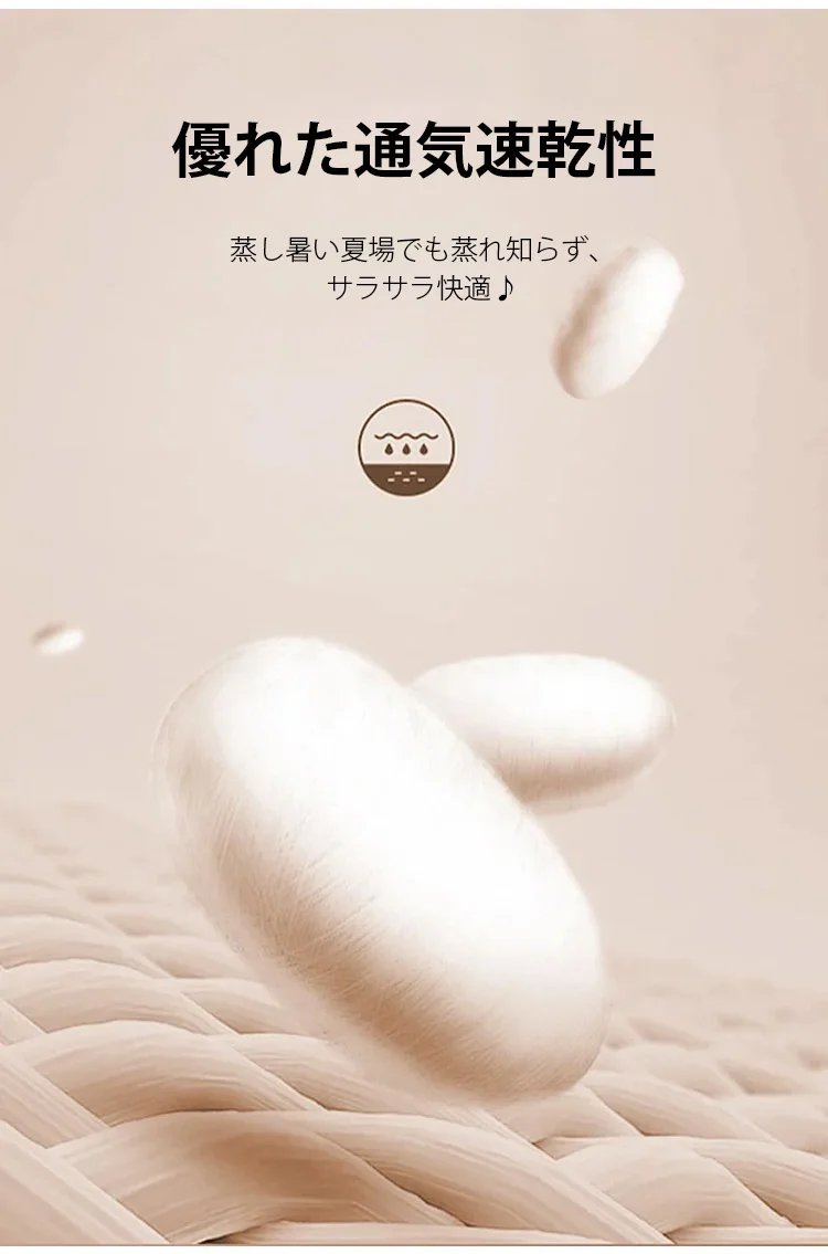 42c5429d43988dc27b5c7d5807108f0063144510346391003769943JP2bca6cffa02ca176126036501dd23a698.webp.jpg