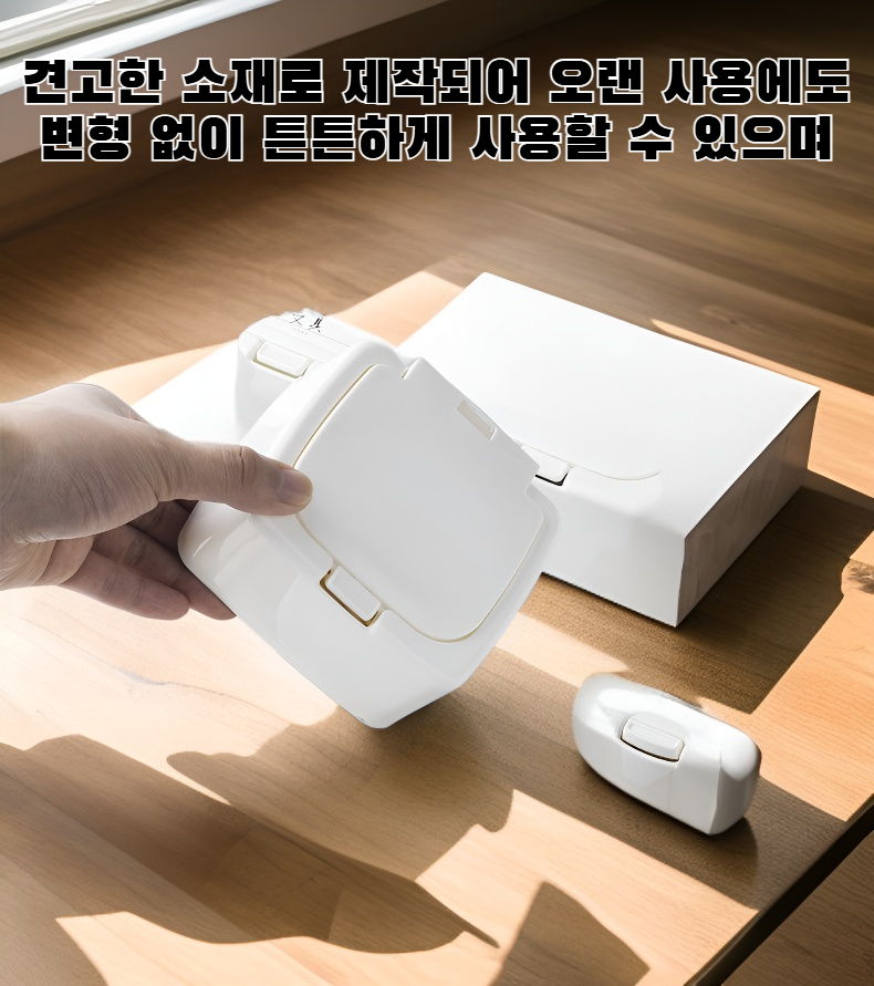 데스크탑 소형 물품 수납함 정면 이미지
