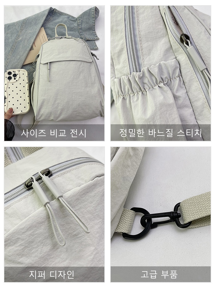 다중 포켓 경량 다기능 백팩