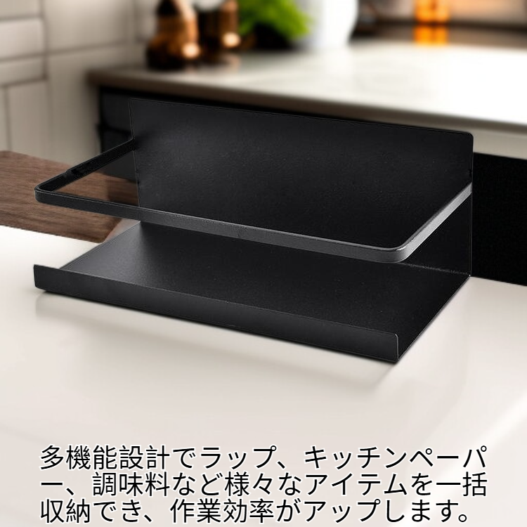 磁石付きキッチン収納ラック冷蔵庫用
